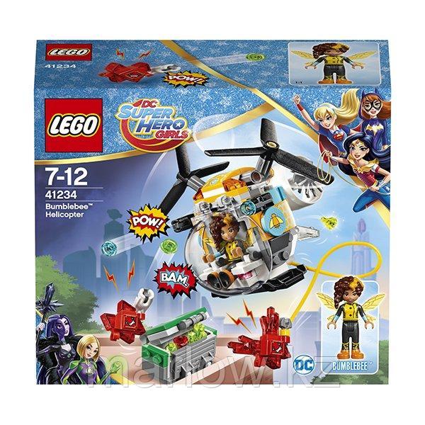 Lego Super Hero Girls 41234 Лего Супергёрлз Вертолёт Бамблби - фото 8 - id-p111407768