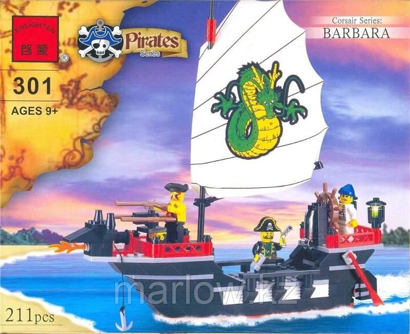 Конструктор BRICK ENLIGHTEN "Pirates / Пираты" Арт.305 "Королевский военный корабль" - фото 6 - id-p111408652