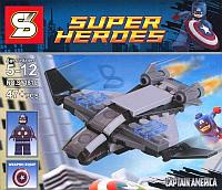 Конструктор SZ "SUPER HEROES / Супер герои" Арт.SZ-181-c "Капитан Америка и его самолет"
