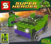 Конструктор SZ "SUPER HEROES / Супер герои" Арт.SZ-189-D "HULK / ХАЛК и его машина"