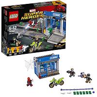 Lego Super Heroes 76082 Лего Супер Герои Ограбление банкомата