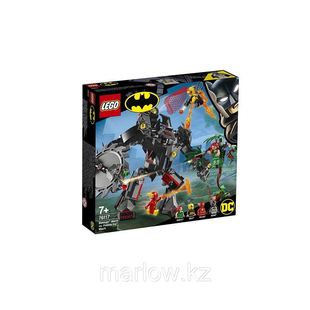 Lego Super Heroes 76117 Конструктор Лего Супер Герои Робот Бэтмена против робота Ядовитого Плюща - фото 2 - id-p111407829