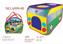 Палатка детская игровая  Авто