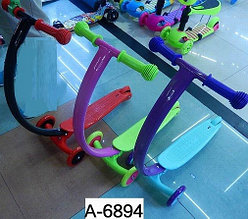 Самокат Micmax SO-6894 детский, не складной, 3 цвета, изогнутый прочный руль.