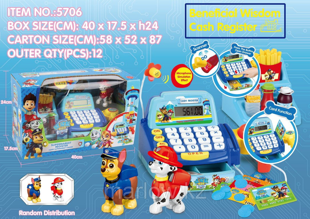 Набор игровой Paw Patrol Щенячий патруль Кассовый аппарат - фото 2 - id-p111411545