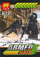 Конструктор LELE "ARMED RAID / Армейский рейд" Арт.78064-2