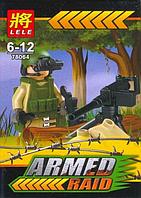 Конструктор LELE "ARMED RAID / Армейский рейд" Арт.78064-3