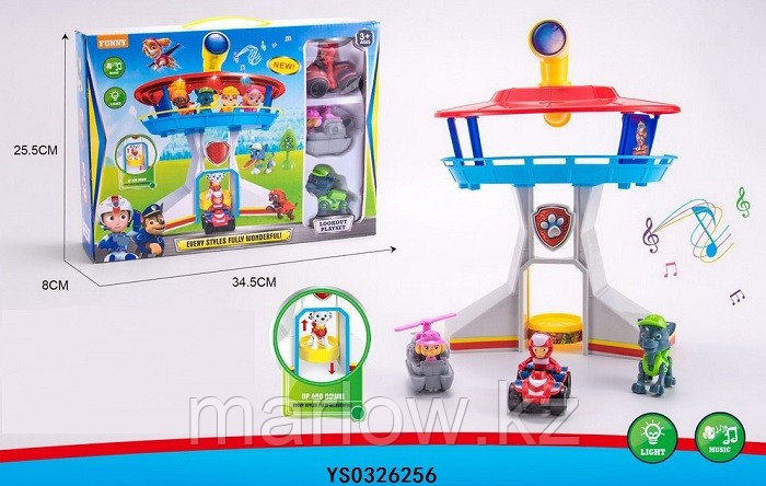 Набор игровой Paw Patrol Щенячий патруль Офис спасателей Арт.G561 - фото 1 - id-p111411552