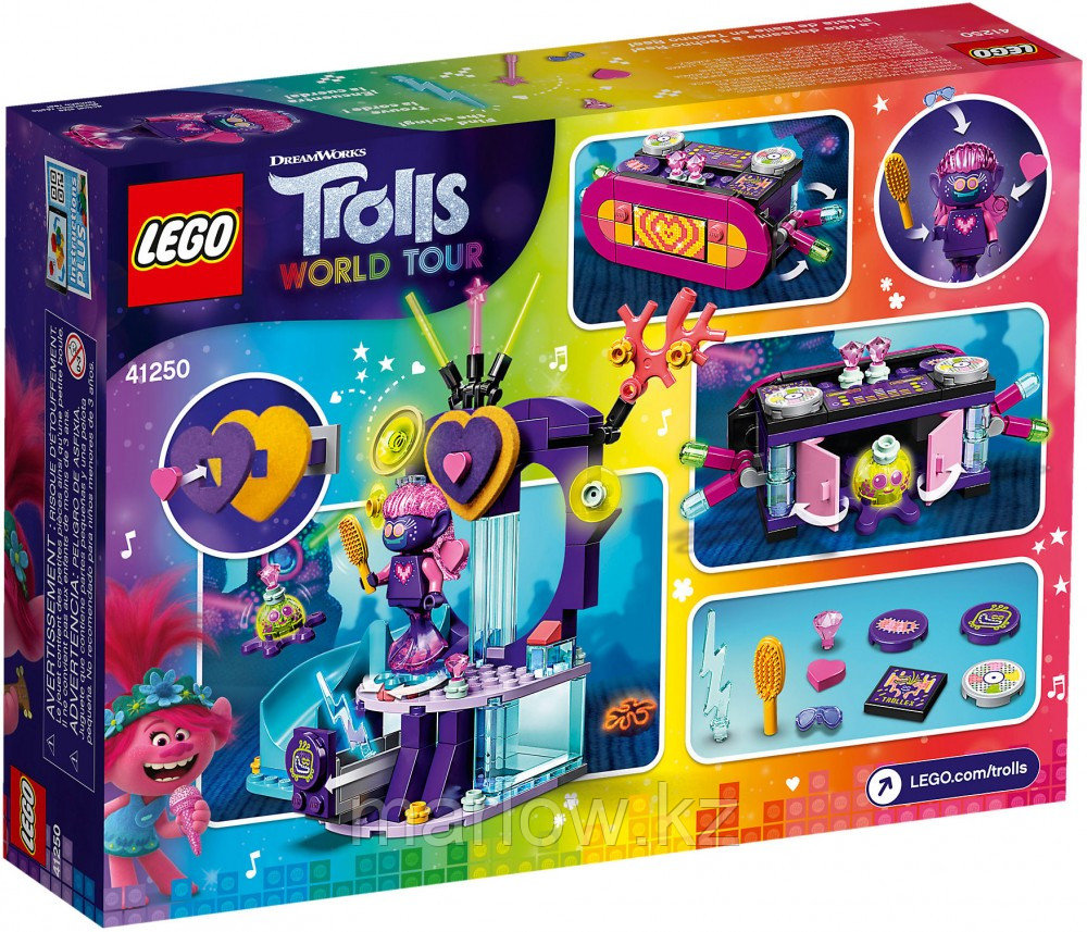 LEGO Trolls World Tour 41250 Лего Тролли Вечеринка на техно-рифе - фото 1 - id-p111407913