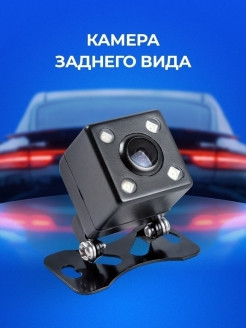SLIMTEC / Видеорегистратор / Регистратор / Автомобильный видеорегистратор-зеркало с двумя камерами ... - фото 8 - id-p111413512