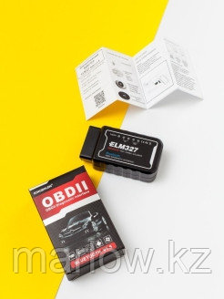 Scan Pro / Диагностический автосканер 1.5v OBD2 ELM327 Bluetooth для ANDROID, PC / ELM / сканер / а ... - фото 8 - id-p111413513