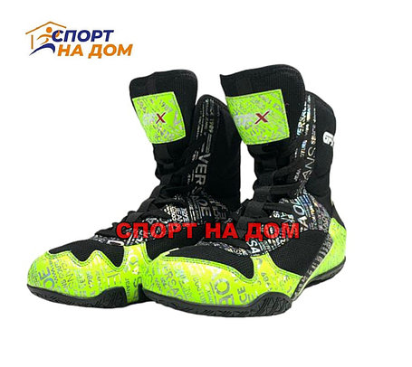 Обувь для занятий боксом GFX PRO-X 41 Green/Black, фото 2