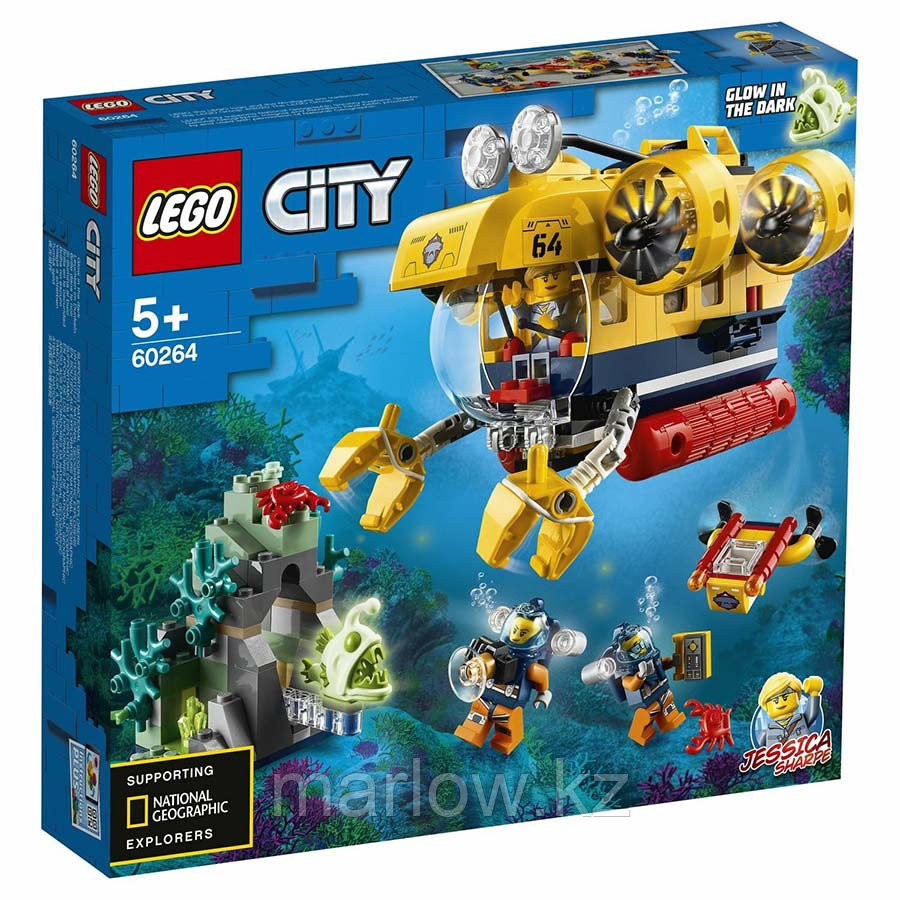 Конструктор Океан: исследовательская подводная лодка LEGO 60264 - фото 1 - id-p111410640