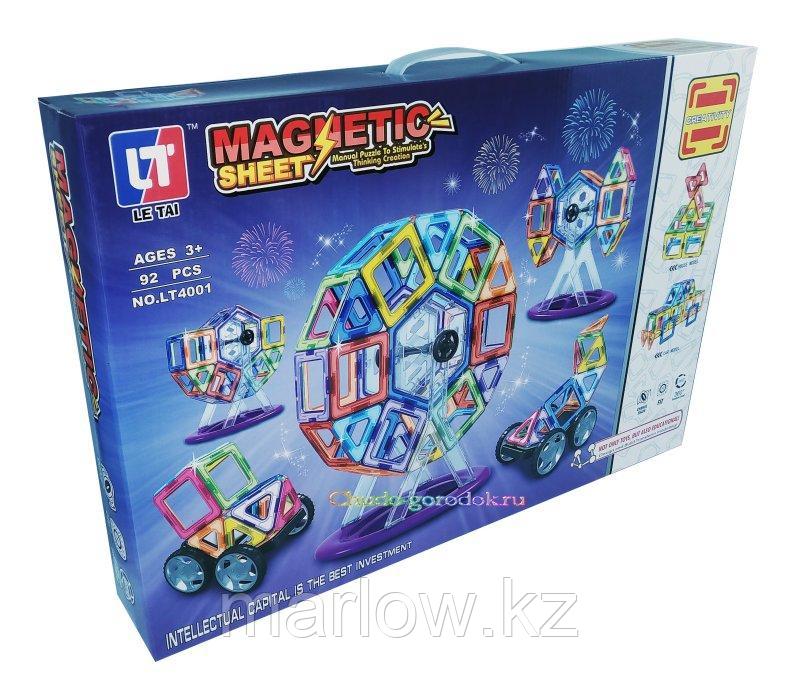 Mattel Mega Bloks DPH78 Мега Блокс Вспыш: гонки в джунглях - фото 9 - id-p111407932