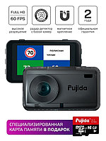Fujida / Видеорегистратор Fujida Karma Bliss S WiFi FullHD с сигнатурным радар-детектором, GPS и Wi ...