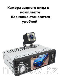 Topcar / Магнитола автомобильная, 1 дин автомагнитола с камерой заднего вида 0 - фото 7 - id-p111413567