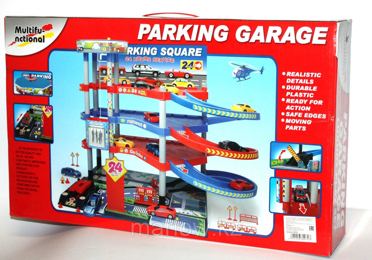 Набор игровой "Парковка - гараж многоярусный с машинками и вертолётом" - фото 1 - id-p111412635