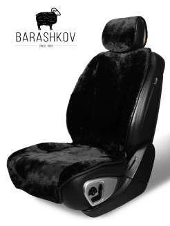 Barashkov / Универсальные меховые накидки из мутона на переднее сиденье автомобиля. Подкладка - сил ... - фото 3 - id-p111413609