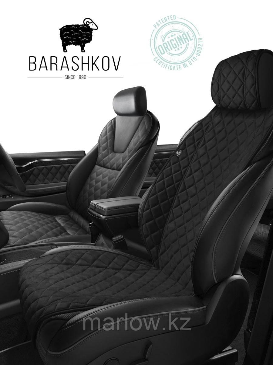 Barashkov / Накидка из алькантары на переднее сиденье автомобиля "Classic L" Универсальные авточехл ... - фото 1 - id-p111413618