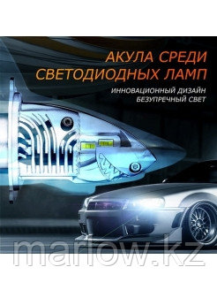 NOVSIGHT / Автомобильные светодиодные лампы Novsight F10-H4/12000Lm/6000K-белый свет/Мощность двух ... - фото 4 - id-p111413623