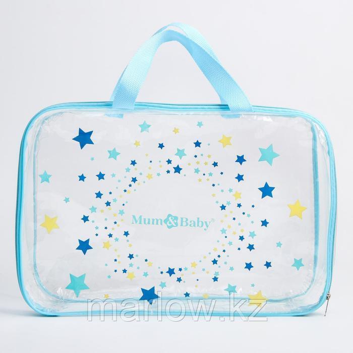 Набор сумка в роддом и косметичка «Звёзды» - фото 2 - id-p111414706