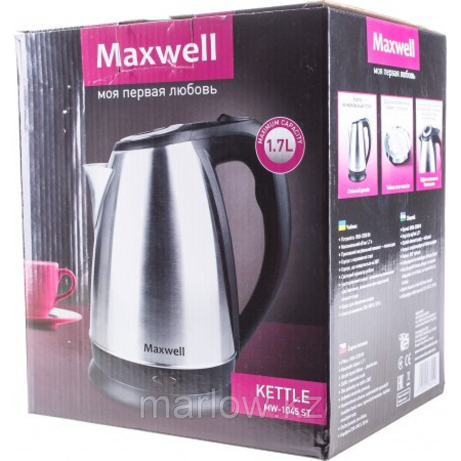 Чайник Maxwell 1045-MW(ST) - фото 2 - id-p111417529
