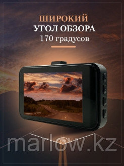 T-PRO car DVR / Автомобильный видеорегистратор, авто регистратор не зеркало, не радар детектор, не ... - фото 3 - id-p111413680