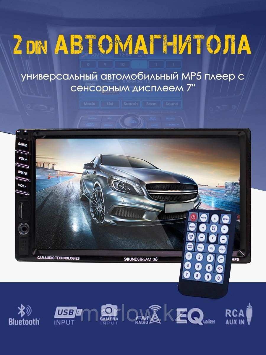 For My Car / Магнитола автомобильная 2 din с сенсорным экраном с Bluetooth и USB / подарок мужу, па ... - фото 1 - id-p111413682