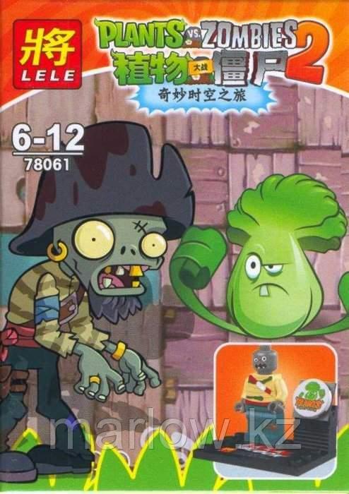 Конструктор LELE "PLANTS vs ZOMBIES / Растения против Зомби" Арт.78061-3 - фото 1 - id-p111408961