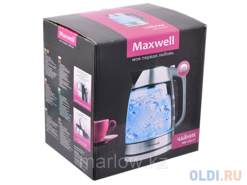 Электрочайник Maxwell MW-1053 - фото 4 - id-p111417568