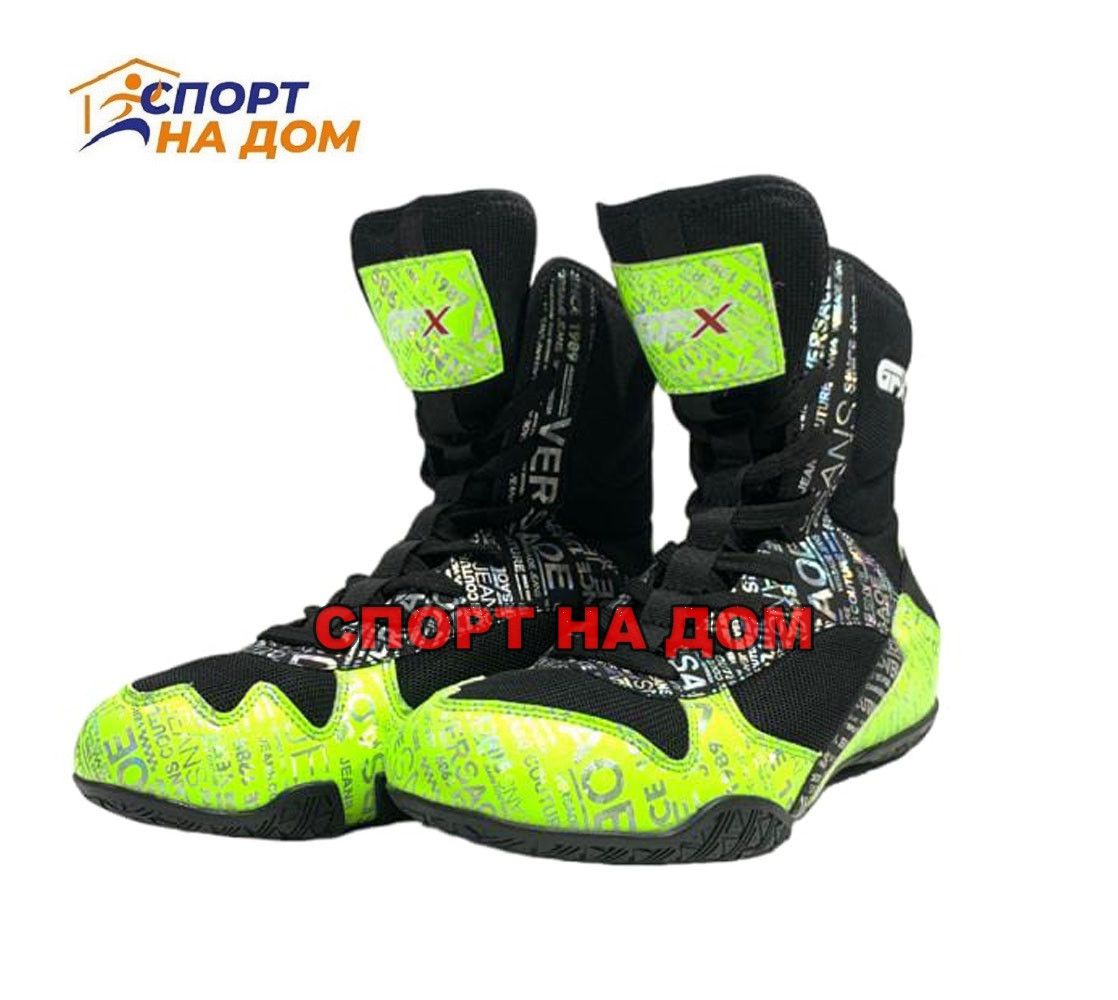 Боксерская обувь GFX PRO-X 43 Green/Black - фото 1 - id-p111423458