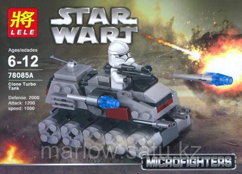 Конструктор LELE "STAR WARS/ Стар Варс / Звездные войны" Арт.78085-A "CLONE TURBO TANK" - фото 1 - id-p111408998