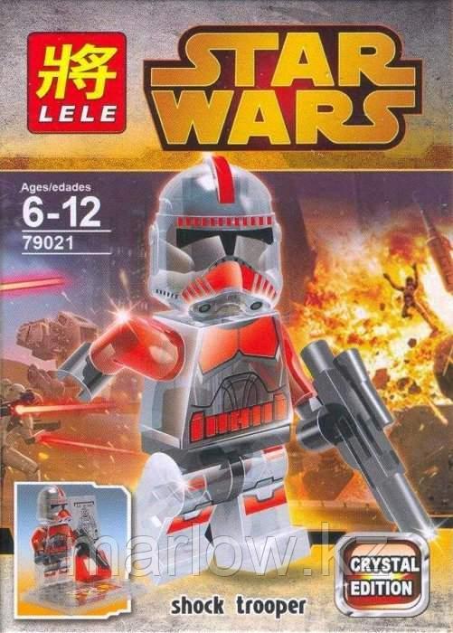 Конструктор LELE "STAR WARS/ Стар Варс / Звездные войны" Арт.79021-5 "Shock Trooper" - фото 1 - id-p111409008