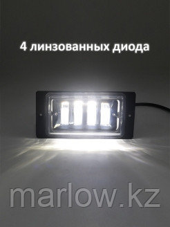 HQ LED / Противотуманные фары 2110-2115/40W/Светодиодные/автомобильные/Лампа диодная/ПТФ 0 - фото 4 - id-p111413743