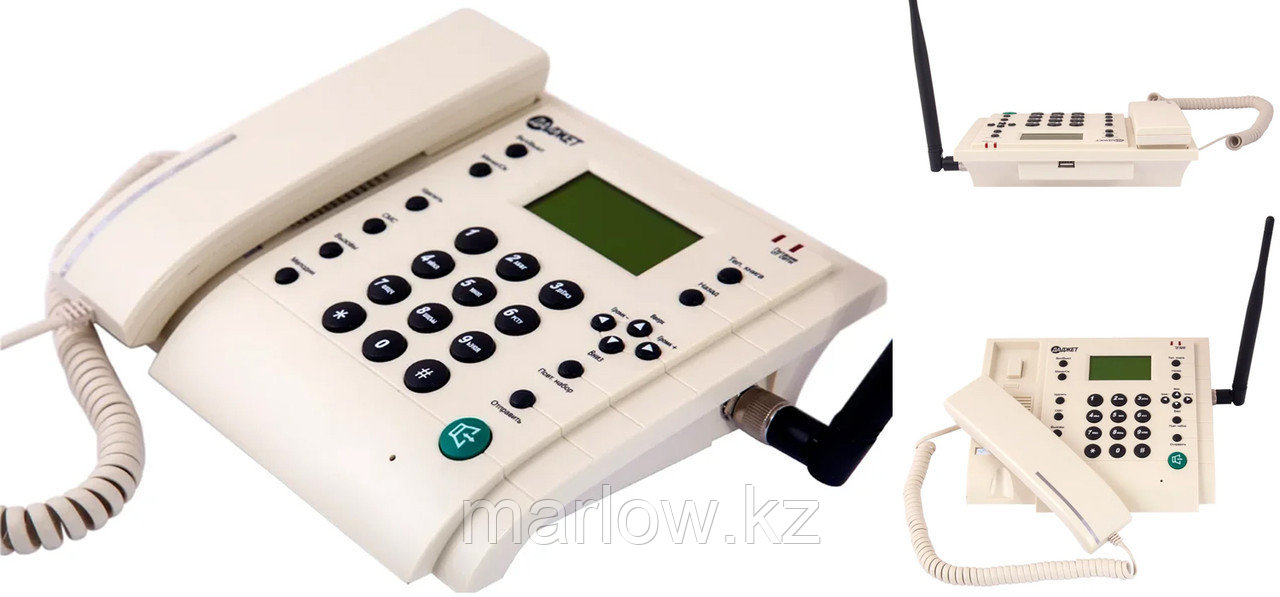 Стационарный сотовый телефон 3020, белый (без антенны) - фото 3 - id-p111421488