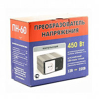Орион ДС-60 (Қайта құру.кернеу, 12-220В, 450 Вт, USB)