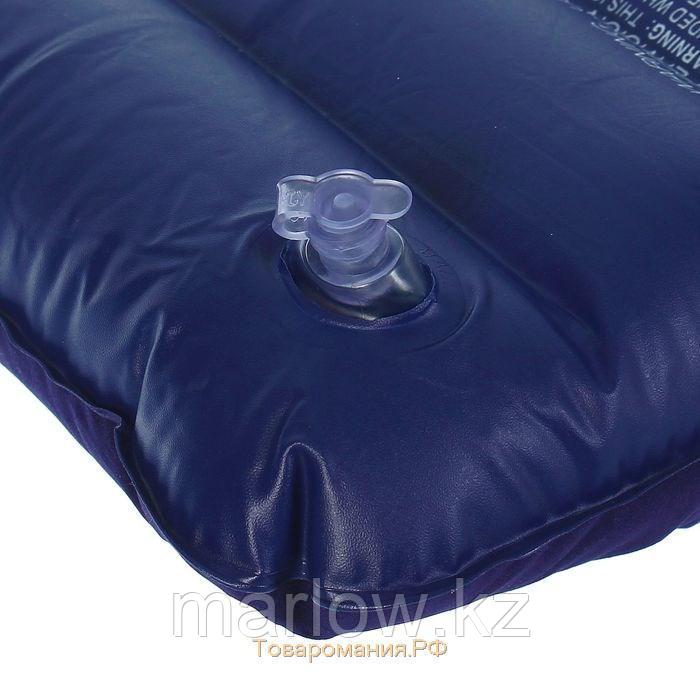 Подушка надувная для путешествий, цвет синий - фото 4 - id-p111415670