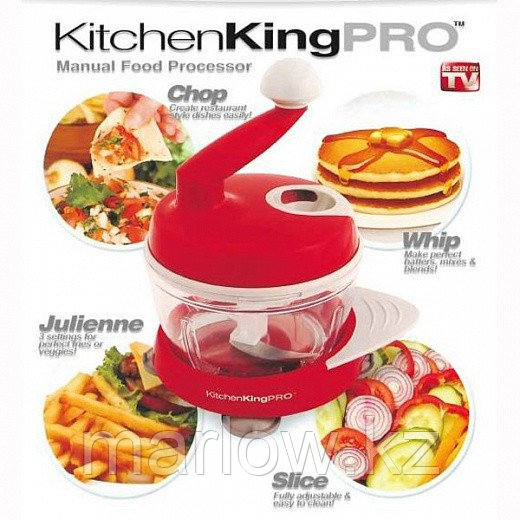Кухонный комбайн Kitchen King Pro (Китчен Кинг Про) - фото 3 - id-p111419549