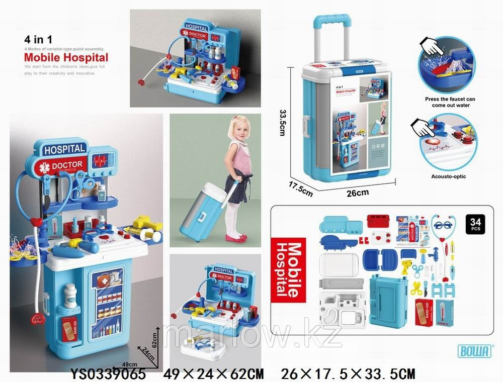 Hasbro Play-Doh E0102 Игровой набор ,Миксер для Конфет, - фото 9 - id-p111409929