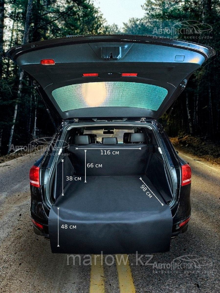 АвтоПрестиж / Чехол в багажник оксфорд 600 D/защита багажника/для багажника/коврик автомобильный 0 - фото 1 - id-p111413745