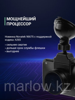 ROADGID / Видеорегистратор с второй камерой Roadgid CityGo 3 WIFI 2CH - ночная съемка sony 327, GPS ... - фото 10 - id-p111413746