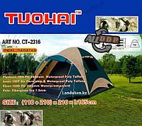 Трехместная палатка люкс TUOHAI CT-2316 (110 + 210) * 210 * h165 cm