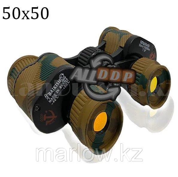 Бинокль с бинокулярный зумом и ночным виденьем тактический дальновидный до 1 000 м 50x50 HD Baikish BAK-4 - фото 1 - id-p111423477