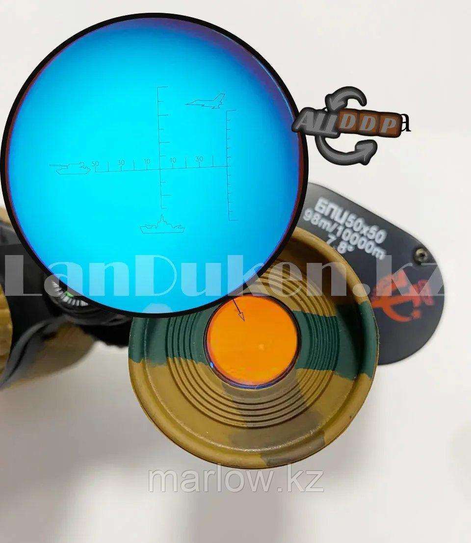 Бинокль с бинокулярный зумом и ночным виденьем тактический дальновидный до 1 000 м 50x50 HD Baikish BAK-4 - фото 6 - id-p111423477