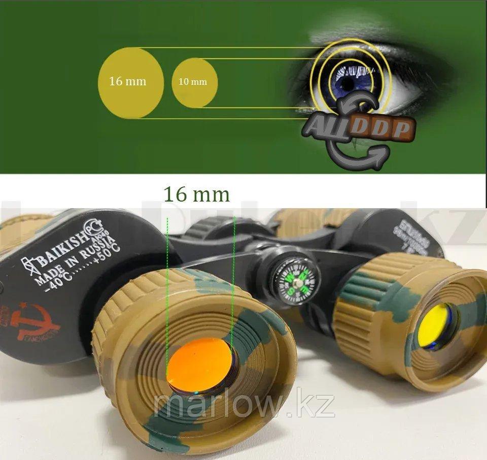 Бинокль с бинокулярный зумом и ночным виденьем тактический дальновидный до 1 000 м 50x50 HD Baikish BAK-4 - фото 7 - id-p111423477