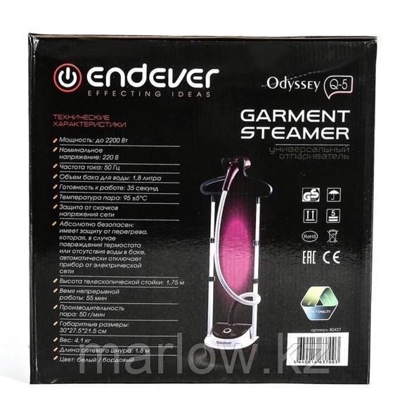 Отпариватель для одежды Endever Odyssey Q-5 - фото 8 - id-p111417637