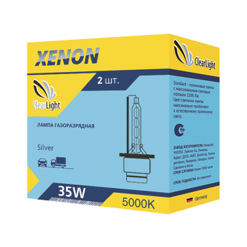 Лампа ксеноновая Clearlight D1S 5000K, 1 шт. - фото 2 - id-p111418645