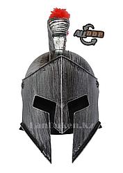 Шлем спартанца (серебряный)