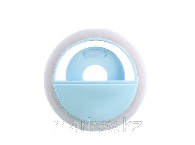 Селфи кольцо - Selfie Ring Light от USB, голубое - фото 6 - id-p111419615