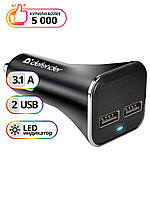 Defender / Автомобильное зарядное устройство для телефона 2 USB / Разветвитель прикуривателя 5V/3.1 ...